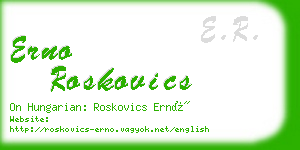 erno roskovics business card